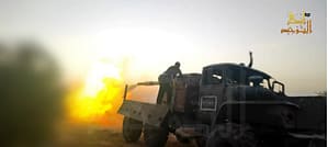 “أنصار التوحيد” يعلن مقتل ثلاثة جنود بينهم روس في إدلب