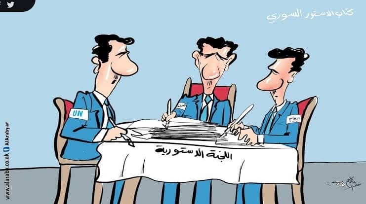 ملف اللجنة الدستورية من جديد: التذاكي واستجداء التوافق