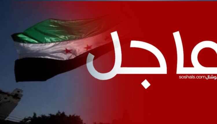 العودة بدون بشار.. المناطق السورية تشـ.ـتعل بالهتافات