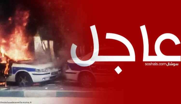 إيران تشتـ.ـعل.. ومحتـ.جون يسيطرون على قواعد للحرس الثـ.ـوري (فيديو)