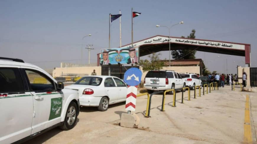 ما شروط الدخول والخروج من الأردن بعد فتح الحدود مع سوريا؟