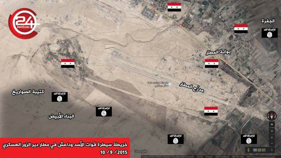 سوريا:مسيّرات تهاجم مطار دير الزور..وتعزيزات من العراق للمليشيات الإيرانية