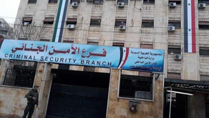 حلب: قتل حماته ليجبر زوجته على العودة من تركيا إلى سوريا